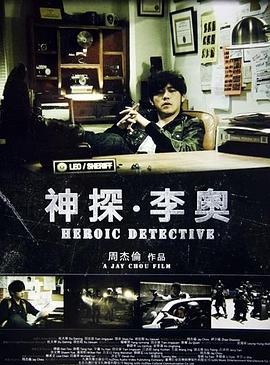 《学生的妈妈》主视觉海报